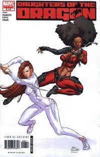 daughtersofthedragon.jpg