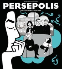 persepolis.jpg