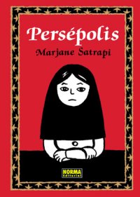 persepolisintegral.jpg