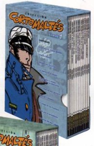 cortomaltesbn.jpg