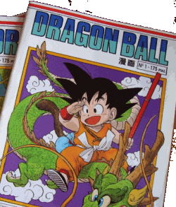 dragonball.gif
