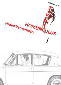 homunculus.jpg