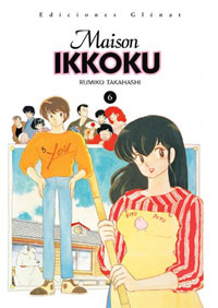 maisonikkoku.jpg