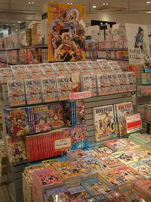 onepiecestand.jpg