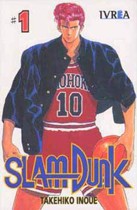 slamdunk.jpg